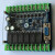 国产PLC工控板微型控制器继电器FX1N 2N晶体管10 14 20 24MR脉冲 30MR(2AD) 带盖板 x 底座式