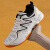 邦塞斯（BANGSAISI）皮面排球鞋男女运动鞋子拔河训练比赛专用防 02白红 46