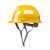 迈恻亦安全帽施工地男建筑工程帽abs国标加厚工人玻璃钢防护头盔10只装 V型国标款-蓝色10只装
