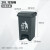 国标垃圾分类垃圾桶带盖脚踏大号厨房脚踩厨余果皮箱 20升E桶/灰桶灰盖