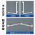 曼磊卫生间扶手老人防摔厕所马桶扶手老人安全起身器无障碍扶手栏杆 201加粗加厚40*40cm（白色）