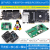 LabVIEW FPGA Pro5 国产化开发Linux RT+ ARTIX7K7V7labview 双机版(2个序列号)