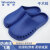 稳斯坦 WST575 手术鞋 手术室实验室洞洞鞋防滑包头 深蓝35/36