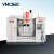 VMC1160加工中心CNC立式重型数控铣锣线轨加工中心床定金 VMC860