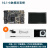 开发板ROC-RK3588S-PC主板安卓12核心板8K/4K/NPU 10.1触摸屏套餐 16G+128G