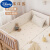 迪士尼（Disney）床围栏婴儿床床围软包防撞宝宝床上用品套件可拆洗儿童拼接床护栏 水洗棉 熊头 白(三面床围) 56*100cm