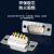 宁才（NINGCAI）DB9焊接头2排九孔串口母头RS232插头 COM焊线母头带塑料外壳一对2个 NC-M134