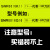 抗震数控内螺纹刀杆内牙车刀小孔SNR0010K11/Q16/0020Q16/0025R16 (25MM)SNR0025R22(大号压板式)