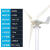 风力发电机12v24v220v永磁小型车载风光互补风能发电 500瓦12v6叶风机+控制器