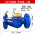 数字法兰冷水表 冷水表送垫片 DN200法兰冷水表二标