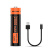 耐朗（NICRON）USB充电18650锂电池 USB直充锂电池 电筒头灯充电电池