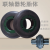 定制联轴器轮胎体 连轴器轮胎环 轮胎式联轴器 橡胶轮胎UL LA LB UL7外径200