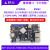 2卡片电脑RK3568开发板人工智能Linux学习板对标树莓派 【电源基础套餐】LBC2(2+32G)