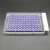 BIOTSS微孔板板封板膜耐高温PCR荧光定量/透气封板膜双膜切线超透明细菌培养深孔板 有氧培养无菌 荧光定量耐高温100张(SF-501)