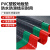 七彩阁 防水防滑地垫塑料垫 PVC塑胶地板垫子人字纹 灰色 2m宽*2.5mm厚 12米长