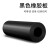 惠利得橡胶垫工业耐磨耐油防滑减震黑色高压绝缘橡胶板5mm10kv配电房8mm 优质10mm整卷（1.2米宽长2.3米左右）