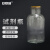 安赛瑞 试剂瓶 储物瓶 木塞大口样品瓶 实验室玻璃密封瓶 250ml 6B00124