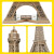 乐立方（CubicFun）立体拼图3D莫斯科瓦西里大教堂建筑模型拼装玩具 DS0998h埃菲尔铁塔