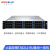 火蓝存储（hoodblue）TS8212-BU容灾备份一体机12盘位数据库备份灾难恢复虚拟机备份TS8212-BU-40TB