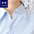罗冠夏季工作服半袖女白衬衫优雅气质工装银行斜条纹蓝色职业长袖衬衣 2#蓝斜纹短袖 XL 113-123斤