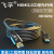 飞孚 光纤HDMI线2.0版 4K60Hz发烧级高清线电脑机顶盒连接电视投影仪显示器3D视频线连接线 150米