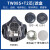 面具TW08S传声器半面具防护面具多功能 (S)主体+T/SO/HS芯+棉10片+盖