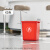 无盖长方形大容量垃圾桶超大厨房户外卫生桶餐饮大号商用桶 10L红色长方形桶
