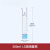 玻璃量筒 具塞量筒 实验室量具 计量筒 量出式量筒10ml20ml50ml100ml200ml 500ml玻璃量筒(1个盒装)