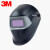 3M100V焊帽自动变光电焊面具焊工氩弧焊电焊面罩焊接防护全面罩