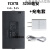 华悦原厂智能指纹锁锂电池可充电大容量YC0347ABCDE电子门锁 YC07B/3200毫安+充电套