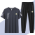 战纹国际米兰意甲足球迷夏季男女短袖长裤速干套装户外休闲运动两件套 灰色英文束口 XL
