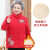红书依店奶奶装秋冬季棉衣加厚60-70岁中老年人女装棉服保暖宽松 1红色 XL (建议70-90斤)