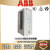 ABB风水泵变频器 ACS510-01-031A-4/-038A-4/-046A-4/-060A-4 中文面板ACS-CP-D 需另配 22kW