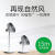 巴慕达（BALMUDA）电风扇日本进口超静音落地台式扇果岭循环家用风扇 EGF-1800(升级款白嵌黑)