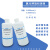 氯化钾饱和溶液 3.0mol电极保护液/补充液/浸泡液 KCL溶液 分析 3.0mol/L100ml/瓶