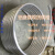 定制铝盘管铝管薄壁空心管子空调管无缝管直径05mm 外径5mm*壁厚1mm*5米