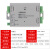 欧路达TDA04多通道数字重量变送器RS485称重传感器4路信号放大器 TDA04D3(3通道)RS232
