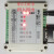 ABDT串口继电器RS232串口IO卡光电开关量输入输出卡MES信号灯ER指示 IO卡12V适配器