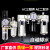 油水分离器自动排水器二联件AC2010-02D/AC4010-04D过滤调压器 AC4010-04D带2只PC12-G04