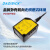 大迪施克DADISICK激光测距传感器测距测厚多量程输出方式开关量+485通讯DA-Y20
