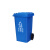 标燕【红色垃圾桶100L】四色垃圾分类垃圾桶大号商用户外环卫带盖公共场合大容量ZTT-LJT0018