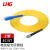 利合光电（LHG）光纤跳线SC-ST单模万兆单芯光纤线缆跳纤3.0尾纤监控光跳线 2米