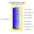 单盘管不锈钢太阳能保温水箱储能热水水箱换热水箱锅炉水循环水箱 定制其他规格