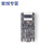 Sipeed Maix Bit RISC-V AI+lOT K210 直插面包板 开发板 套件 tf卡(32G) tf卡