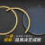 耐司（NiSi）多层镀膜铜框UNC UV镜黑金双色单反无反微单镜头滤镜保护镜 金色框 67mm