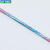 YONEX尤尼克斯羽毛球拍超轻疾光系列专业进攻防守型球拍yy 粉红蓝 疾光超轻速度型 4U5