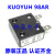 KUOYUH88/98系列Series3456789102050A电机过载过流保护器断路器 16A