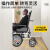 英国BURIRY老人电动轮椅全自动前驱大轮残疾人家用电动轮轮椅车折叠便携智能语音播报可配坐便器餐桌 高靠背【前驱大轮】20AH锂电