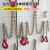 适用于定制g80锰钢起重链条吊索具起重吊链吊具手拉葫芦链条吊装 G80 4毫米锰钢 每米