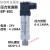 小巧型耐高温恒压供水压力传感器液体真空气水压BP-801压力变送器 压力0-0.1MPA